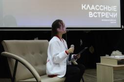 "Классные встречи" в "Незабудке"
